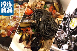 從“黑暗料理”到“新晉網紅”，食品界刮起“黑旋風”！