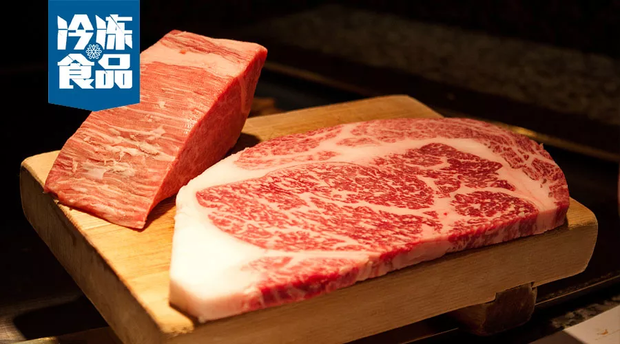 營銷新思路 | 凍品市場涌現“年卡預售”，或將引領售賣新姿勢？