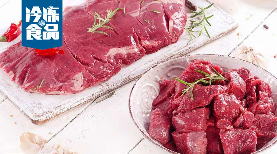 美國牛肉都沒撼動中國市場，你還用擔心22年后卷土重來的英國牛肉？