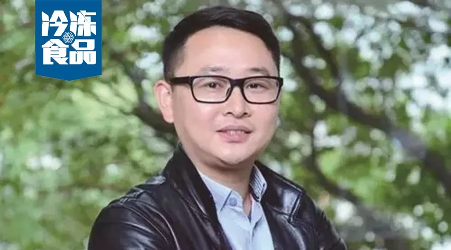 大咖年終講 | 祐康掌舵人朱青平，穩步求勝，清醒堅定地走下去！