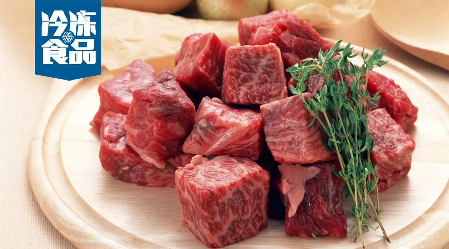 大咖年終講 | 頤牛國際顧頤，我的目標是重塑澳洲進口牛肉流通效率！