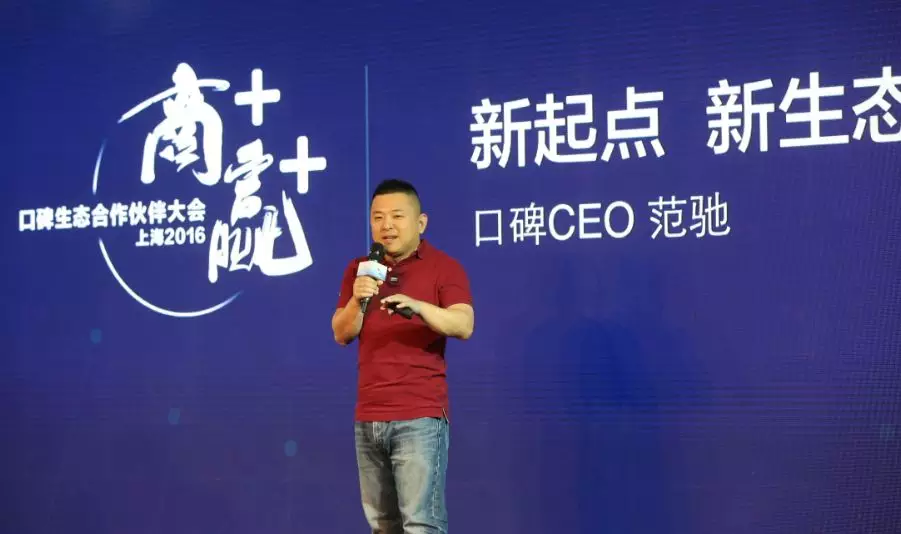 阿里將全資收購餓了么，新零售大戰(zhàn)開啟，美團(tuán)對決阿里！