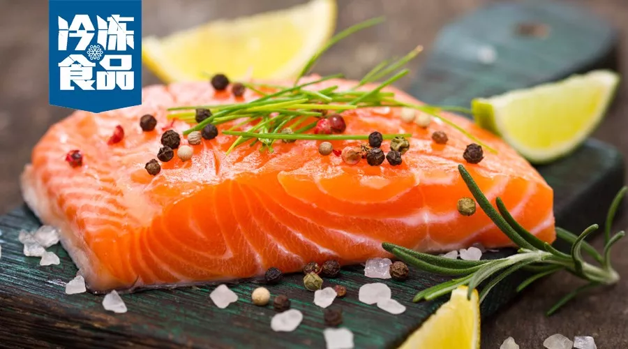 挪威三文魚進口解禁，昔日“王者”歸來，國內三文魚市場該怎么玩？