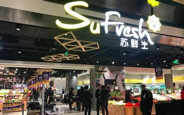 中糧我買網上市步伐停滯，垂直生鮮電商難逃宿命？