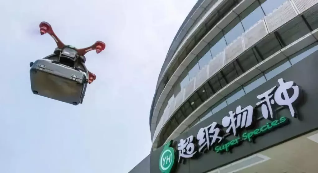 永輝試水無(wú)人機(jī)配送，配送時(shí)間可節(jié)省40%-60%