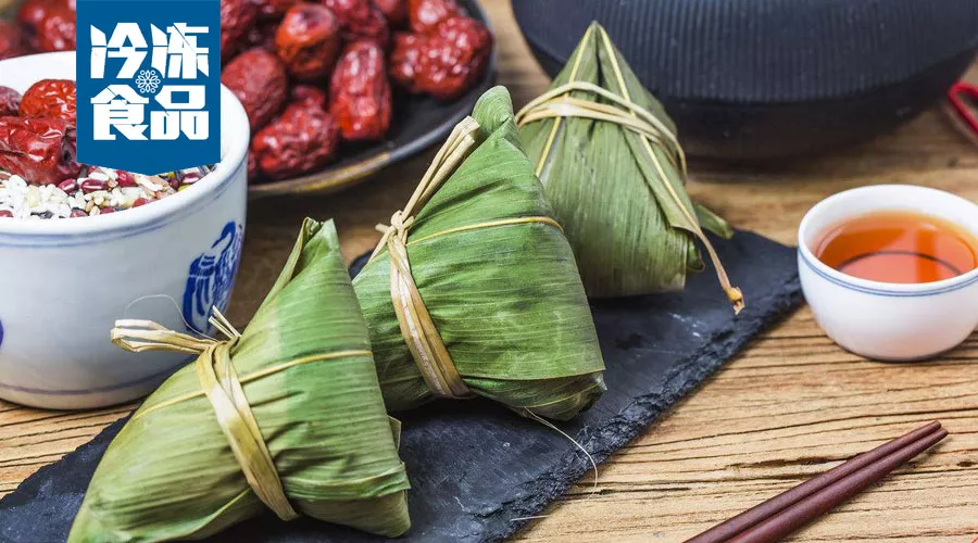 端午節(jié)臨近，今年粽子行情怎么樣？成本略漲，團(tuán)購(gòu)、電商領(lǐng)跑市場(chǎng)！