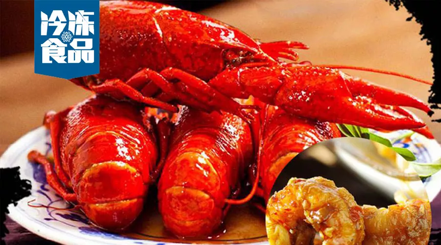 蝦紅是非多，朋友圈盛傳的小龍蝦“致命真相”原來(lái)是個(gè)謠言！