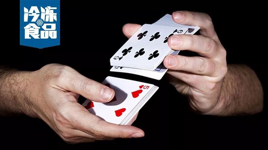 絕味旗下網聚資本創始合伙人談餐飲業洗牌/要么出色，要么出局