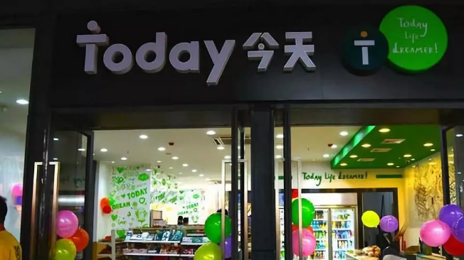 鮮食銷售占比35%，自建工廠、物流，這家便利店如何靠鮮食制勝？