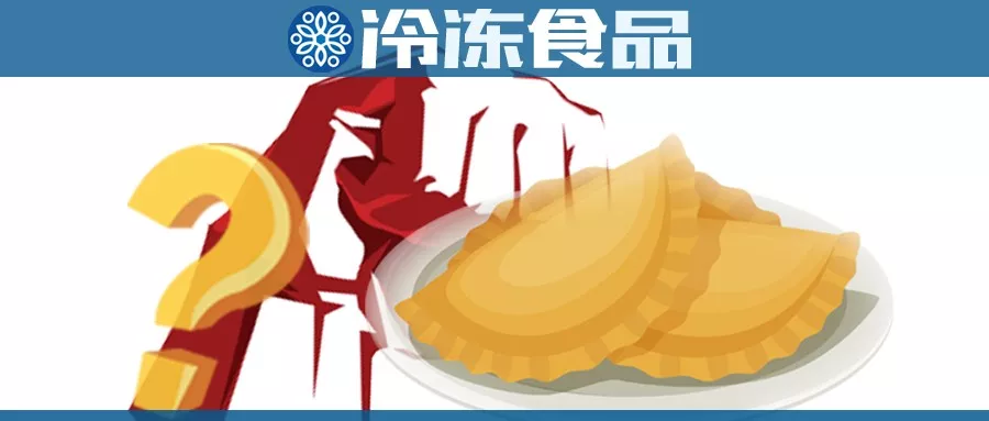 芝麻球、油條、糖糕相繼走紅，下一個早餐明星是？