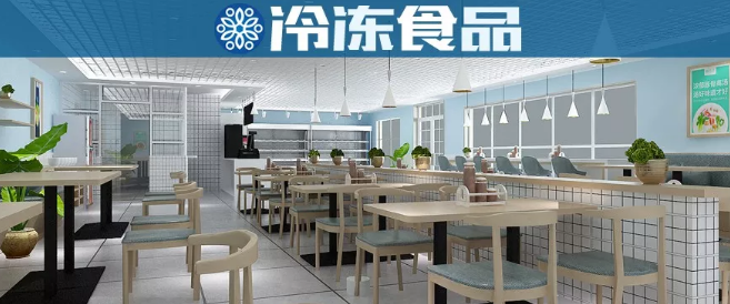 楊國福張亮們out了！麻辣燙2.0時代，你的機會在哪里？