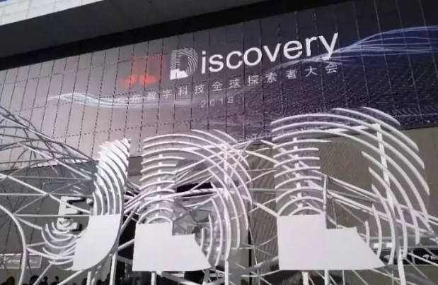 互聯網養豬哪家強？網易、阿里之后，京東也來了