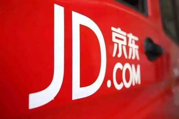 馬云慌了！劉強東搶先“殺入”社區團購，搶奪二三線資源