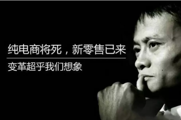 一托盤起租，新零售時代，冷鏈企業(yè)咋做共享經(jīng)濟(jì)