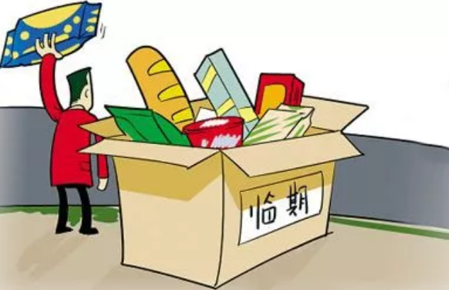 你還猶豫的時(shí)候，別人已經(jīng)進(jìn)凍品商機(jī)群開始賺錢啦