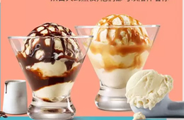 星巴克開(kāi)賣(mài)冰淇淋，炫技還是焦慮？