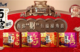 方便面都60元一桶了，你還在賣(mài)5元/斤的水餃嗎