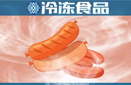 雙匯推出“蒸香腸+蘸料”模式，能破解烤腸的困局嗎？