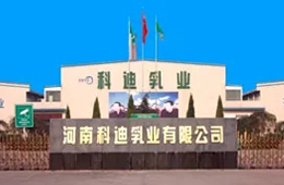 科迪乳業(yè)回復“二度收購科迪速凍”問詢，咋說的。。。