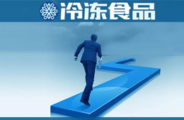 投資小微終端，孵化連鎖品牌，除了賣貨，凍品商還能這么玩