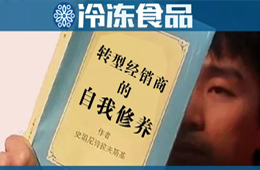 經(jīng)銷商撤出大賣場(chǎng)后怎么辦？