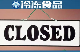 新零售出路在何方？