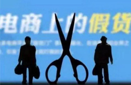 又跑路了，安徽一經銷商卷走貨款8000萬！