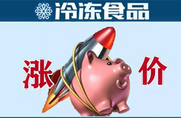 豬價漲勢驚動國務院，5大措施保供穩價！