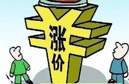 洞察丨成本暴漲，下半年生意怎么做？