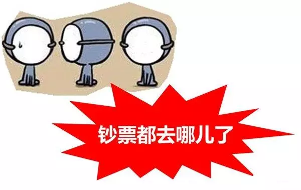 經銷商注意了！它們是搶走你利潤的幕后黑手