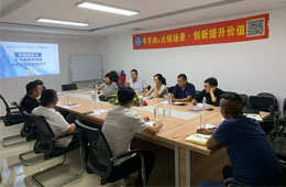 深加工、定制化、開發(fā)副產(chǎn)品……火鍋場景下牛羊肉這樣提升價值