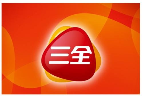 三全食品：疫情之后 未來(lái)可持續(xù)增長(zhǎng)靠什么？