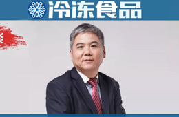 麥金地孔德順：萬(wàn)億團(tuán)餐市場(chǎng)，為何沒(méi)有世界級(jí)“獨(dú)角獸”？