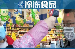 撩社群、搞直播，疫情中一位縣級(jí)凍品商的最“強(qiáng)”自救