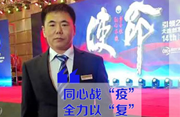 30天，建100+團購群，銷售額1000萬，這個食材商轉危為機！