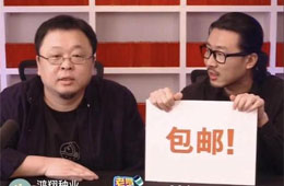 李佳琦賣(mài)小酥肉，薇婭賣(mài)水餃，羅永浩賣(mài)小龍蝦…直播帶貨要橫掃食品圈兒