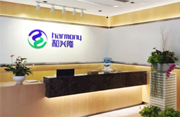 和興隆之殤：曾經(jīng)的中國團餐龍頭，為何淪落到破產(chǎn)清算？