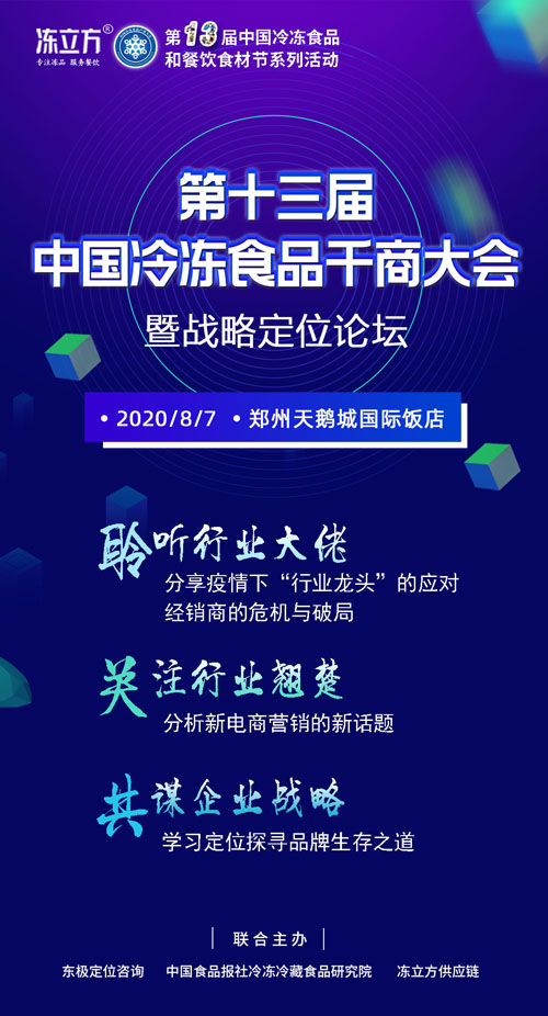 1593487969921513.jpg _20200628092807.jpg