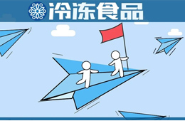 漲勢喜人！三全凈利預計4.35億元~4.62億；海欣凈利預計增幅470%-613%