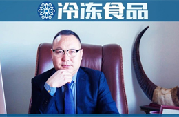 鄒立國：行業(yè)賽道已從藍海變“火?！保疱仧臼巢摹皷|北王”啟動升級戰(zhàn)