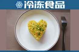 “冷炒飯”并不是“炒冷飯”！日本冷凍食品中的No.1，即將在中國進入爆發期