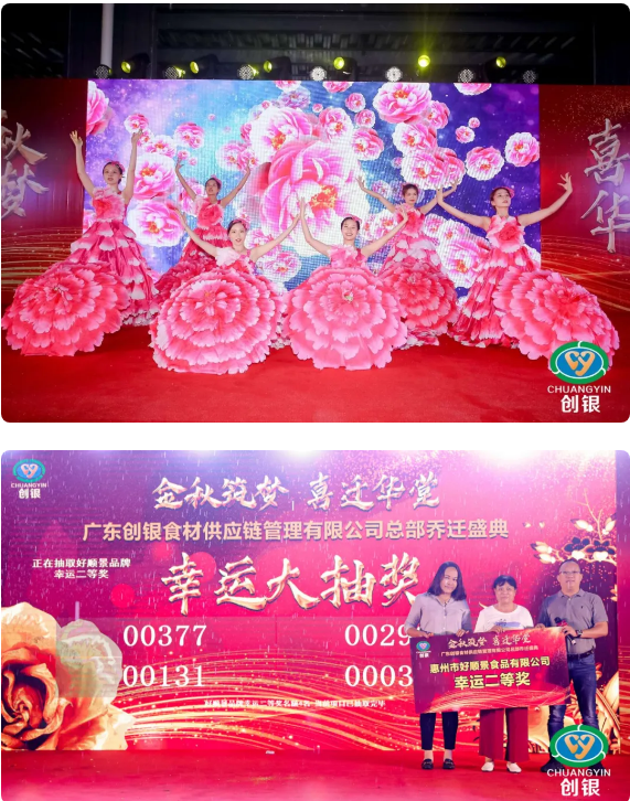 1601280268206165.png AF7V45_1H{28D8%H56_ITQK.png