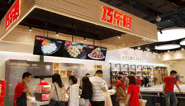 1603183708456798.png BUNDV3I6(IKEX{8MZ36{ZXF.png