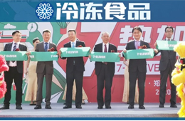 7-ELEVEN河南首店開(kāi)業(yè)！三全食品跨界零售業(yè)“首秀”亮相