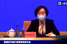 新疆喀什新增137例無(wú)癥狀感染者！疫情反復(fù)對(duì)冷鏈物流是好是壞？