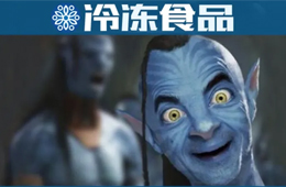 雙匯大滿貫，思念、三全霸榜，眾品、雛鷹跌出榜單......河南民企100強(qiáng)出爐