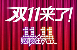 備戰雙十一！春雪聯合京東，試水肉禽產銷新模式