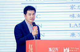 銀河系創(chuàng)投徐建海：火鍋燒烤食材新零售的價值在哪里？