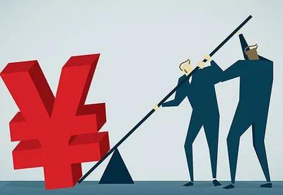 1609396607979789.jpg 微信圖片_20201231143040.jpg