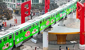 安井的2020：預計營收近70億，凈利6億！業績暴漲背后，它都做了什么？